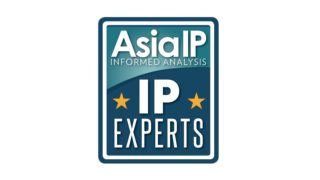 Asia IP – Top 50 IP Experts 2022 – Japan